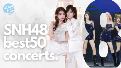 BEST50 Request Time Concerts