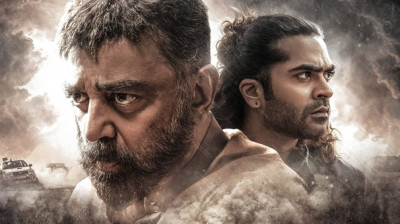 'Thug Life' (2025) Hindi Dubbed Full Movie FREE