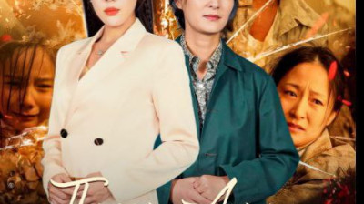 Watch 'Thrown Away Back to Stay' Short Drama FREE [Full Episodes] (Short Drama Online)