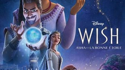 wish,asha et la bonne etoile (2023)