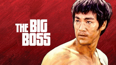 Big Boss ( 1971 )