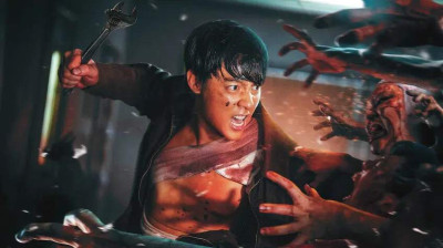 'Ziam' Streaming (2025) Film Complet Gratuit VF