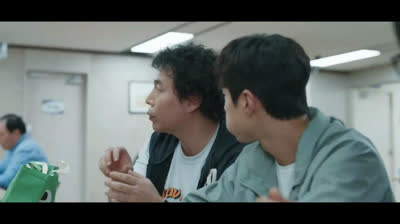 GOOD BOY_S01E04_Vola come una farfalla(PRIMEVIDEO)