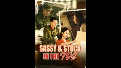 Watch 'Sassy Stuck in the 70s' Short Drama FREE [Full Episodes] (Short Drama Online)