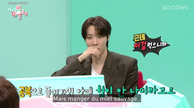 (VOSTFR) The Manager - EP.351