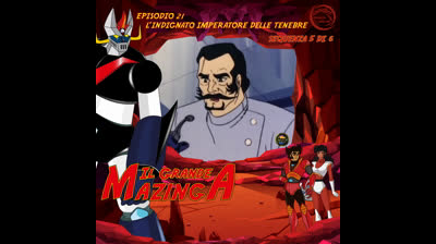Il Grande Mazinga | 21 | 05/06