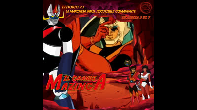 Il Grande Mazinga | 23 | 03/07
