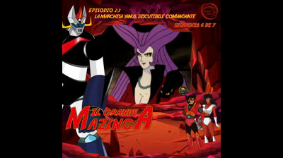 Il Grande Mazinga | 23 | 06/07