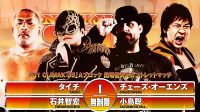 NJPW New Japan Soul-Taichi vs Tomohiro Ishii vs Satoshi Kojima vs Chase Owens
