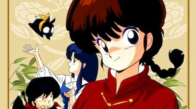 las aventura de Ranma ½ Cup 11