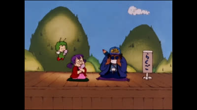 Dr Slump - 51.