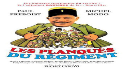 Les planqués du régiment 1983