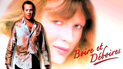 Boire & Déboires ( 1987 )