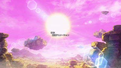 Capitulo 10 Audio Latino Dragon Ball Daima