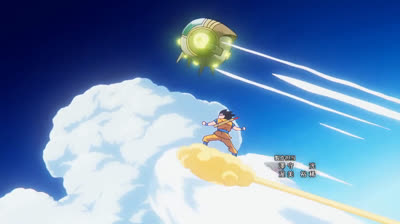 Capítulo 11 Audio Latino Dragon Ball Daima