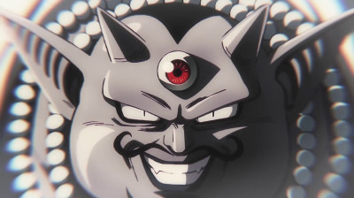 Capitulo 15 - Tercer Ojo