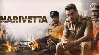 'Narivetta' (2025) Hindi Dubbed Full Movie FREE