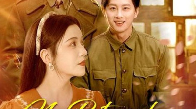 Watch 'No Return for This Goodbye' Short Drama FREE [Full Episodes] (Short Drama Online)